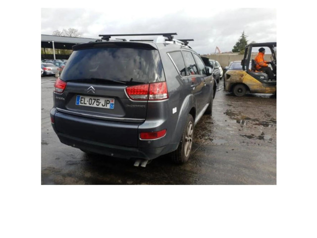 Ручка стеклоочистителей 1614382280   Citroen C-Crosser