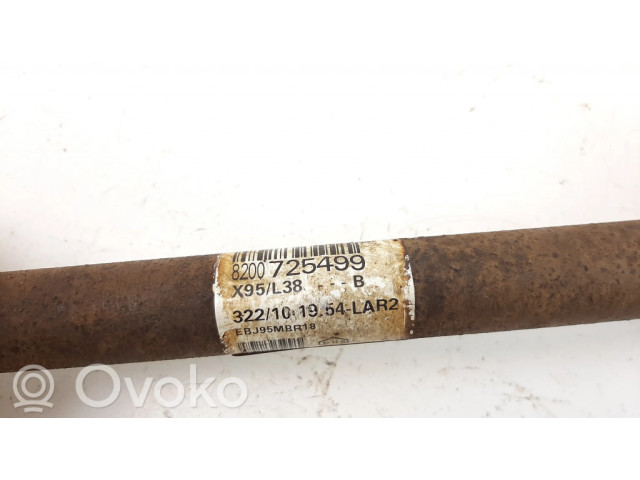 Передняя полуось