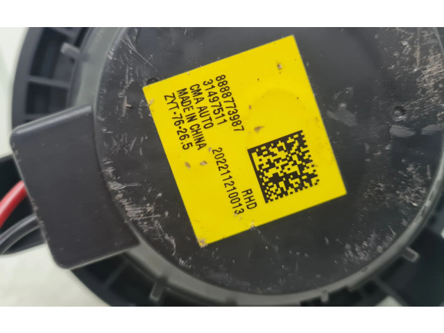 Вентилятор печки 31497511 Polestar 2