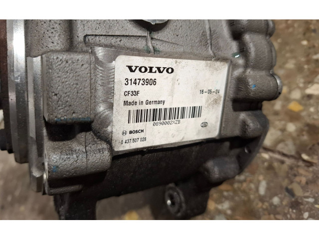 Генератор 31473906 Volvo V60