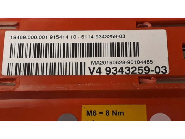 12 V гнездо (сзади)