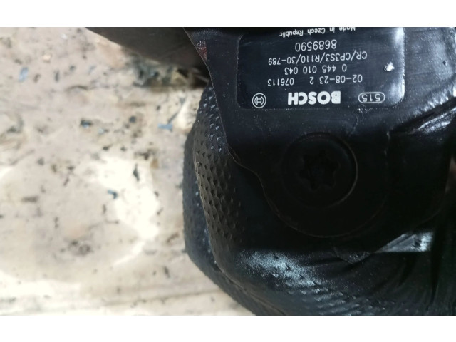 Топливный насос