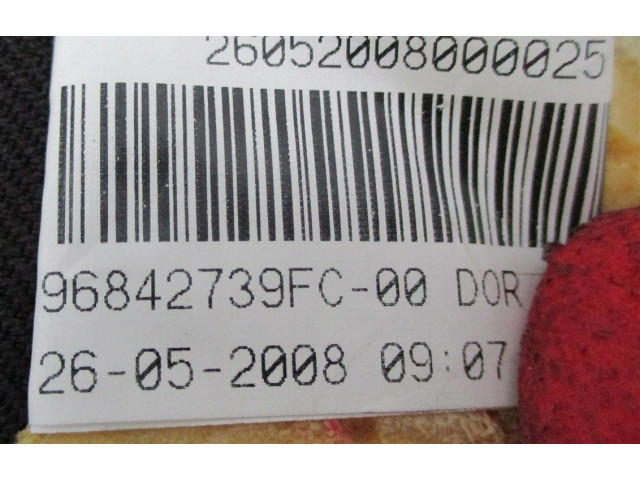 Подушка безопасности в сиденье Citroen C5