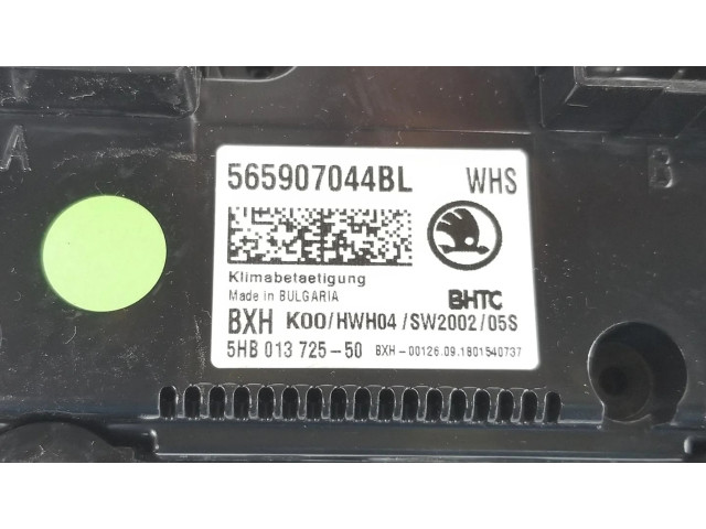 Блок управления климат-контролем 565907044BL Skoda Karoq
