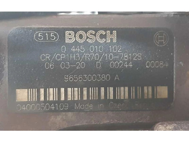 Топливный насос