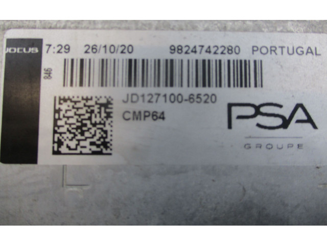 Интеркулер  9824742280, 22402963   Peugeot 2008 II 