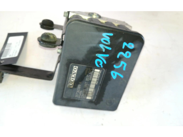 Вентилятор радиатора     30736588    Volvo C30 