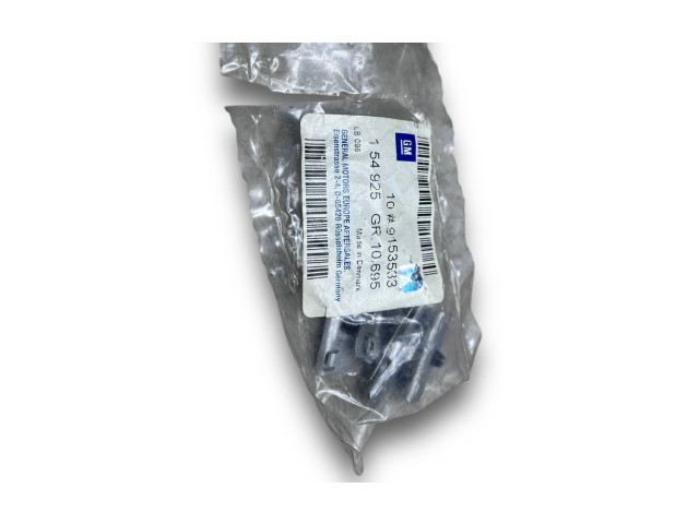 Блок управления двигателем Блок управления 9153533 Opel Meriva A