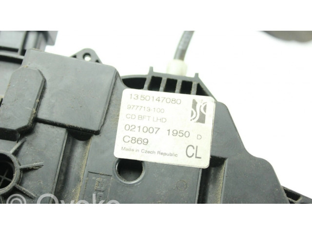 Передний замок