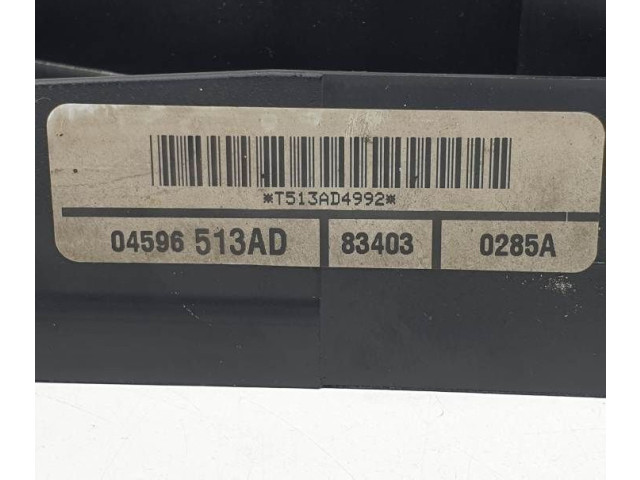 Вентилятор радиатора     04596513AD    Chrysler 300 - 300C 