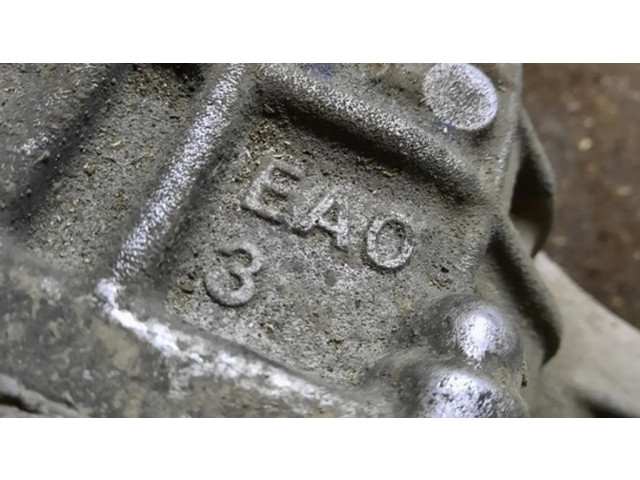 Передний редуктор