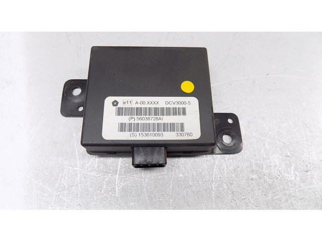 Блок управления сигнализации