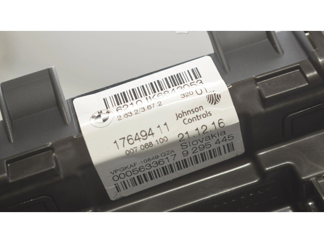 Ручка стеклоочистителей 6843053, 8794208   BMW X1 F48 F49