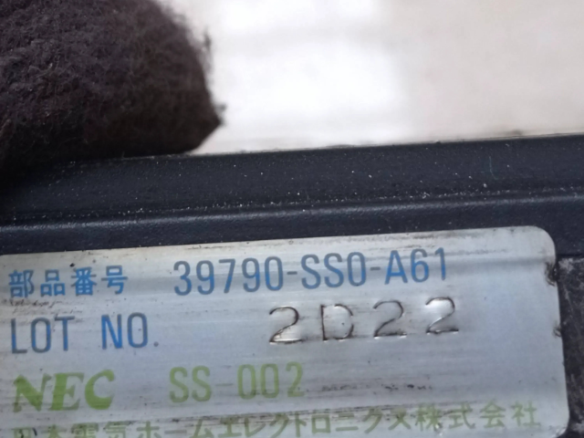 Блок управления АБС 39790ss0a61 Honda Prelude