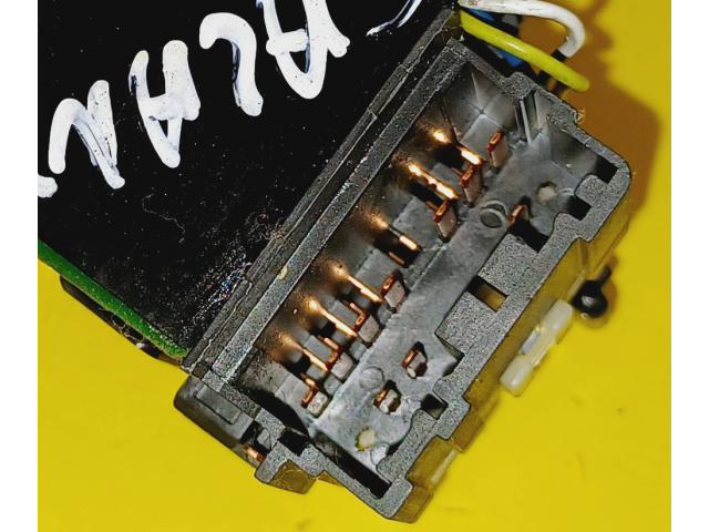 Ручка стеклоочистителей Mitsubishi Galant