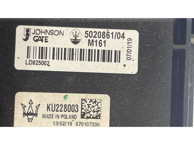 Вентилятор радиатора Maserati Levante