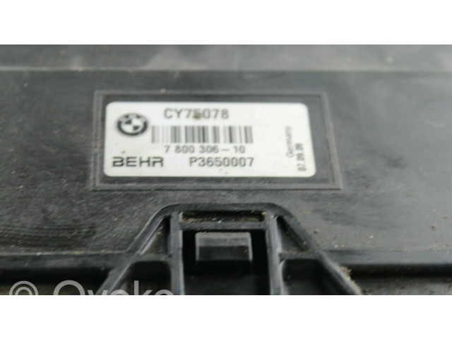 Комплект радиатора