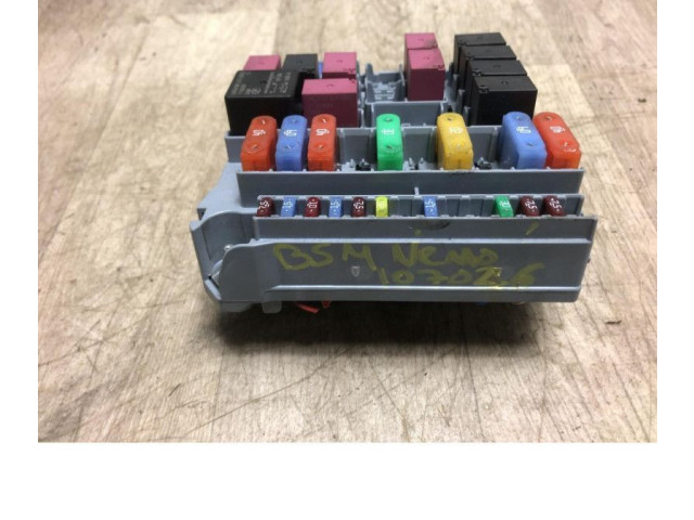 Блок предохранителей  1688990880, 1688990880   Citroen Nemo    