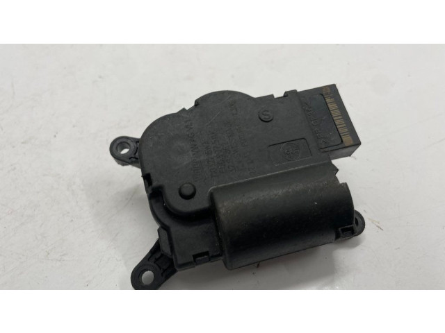 Двигатель задвижки потока воздуха