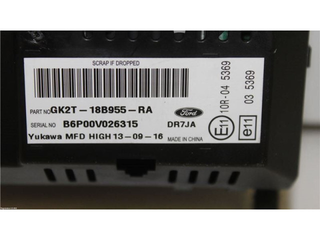 Экран/ дисплей / маленький экран