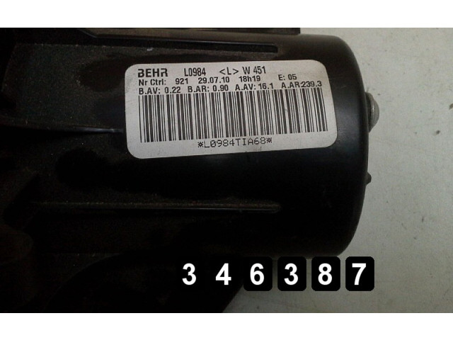 Вентилятор печки    L0984   Smart ForTwo II