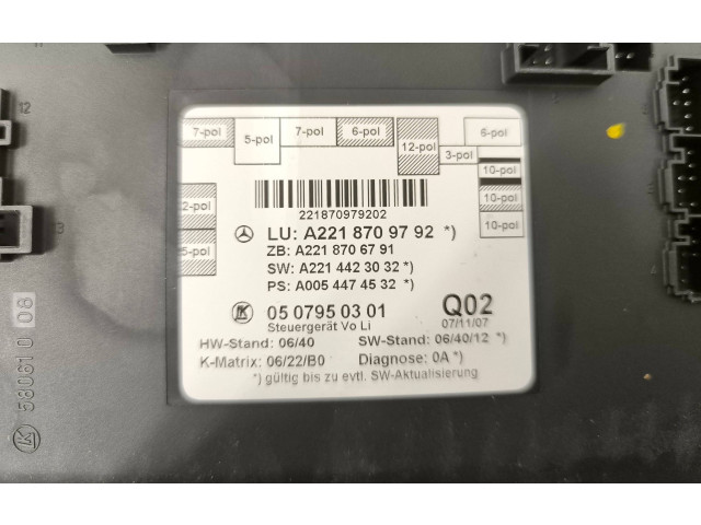 Блок управления дверью     A2218709792, A0054474532    Mercedes-Benz S AMG W221 