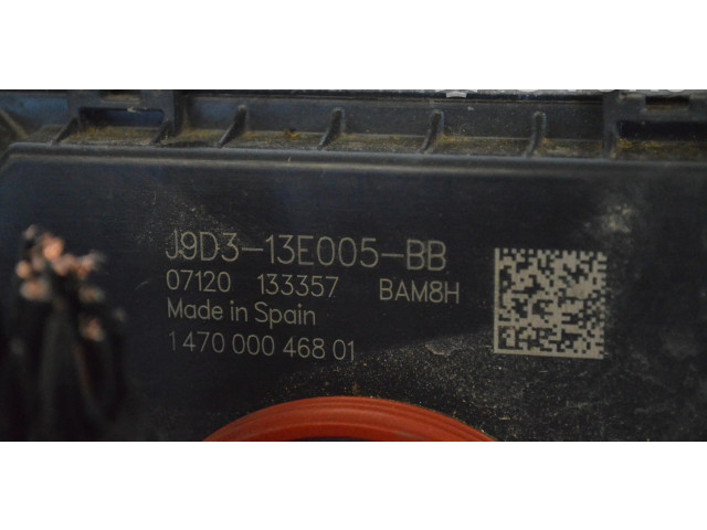 Блок управления Xenon