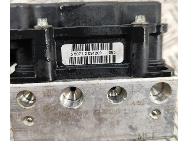 Блок АБС 51801321, 0265231997   Citroen  Nemo   -  года