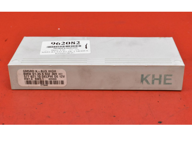 Блок комфорта 6932369, 6932369   BMW X3 E83   