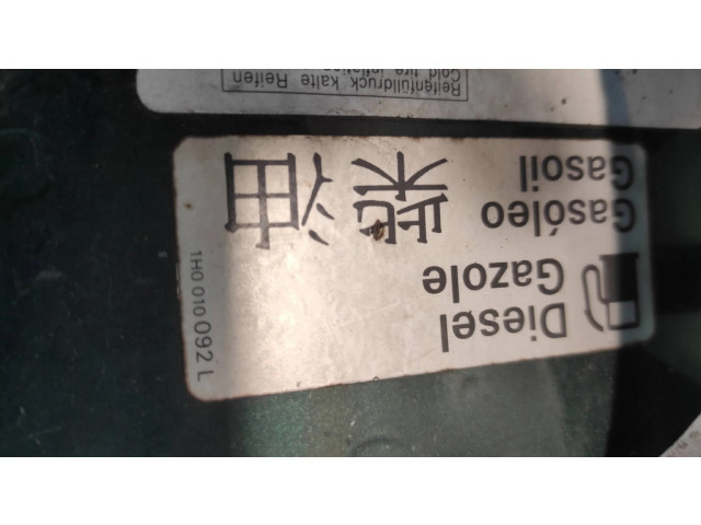 Крышка топливного бака