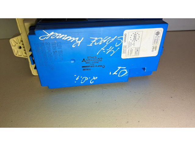 Блок предохранителей MR445952, G8C500M Mitsubishi Space Runner