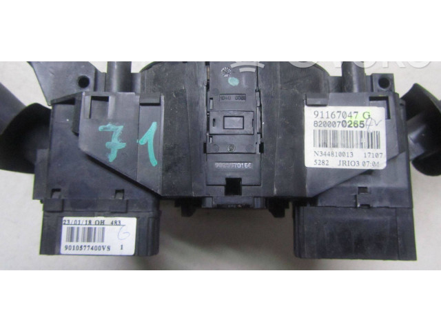 Ручка стеклоочистителей 8200070265   Renault Trafic II (X83)