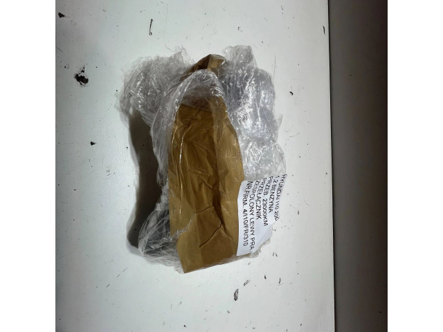 Ручка стеклоочистителей 202007962, 202007966 Hyundai i10