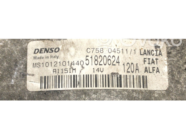 Генератор 51820624, 51820624 Alfa Romeo Giulietta