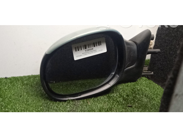 Зеркало (управляемое электричеством)