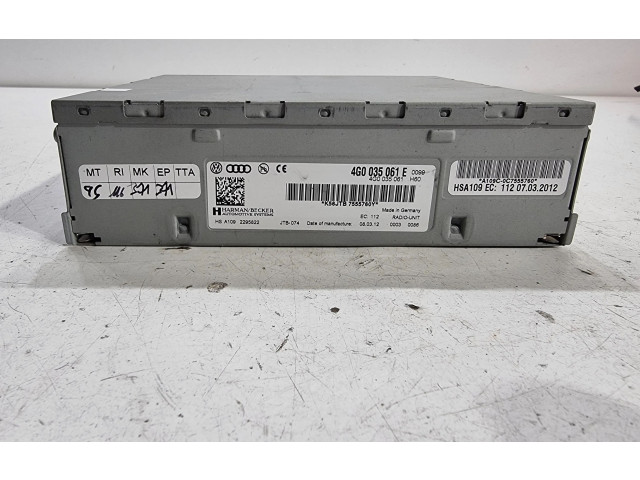 Блок управления HiFi audio