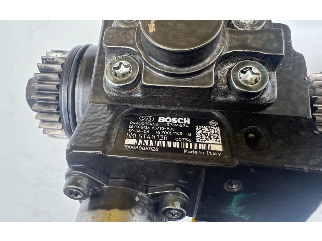 Топливный насос