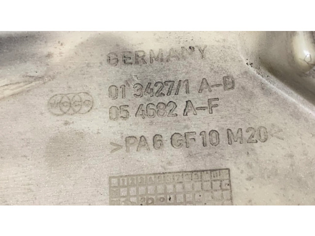 Крышка двигателя (отделка)