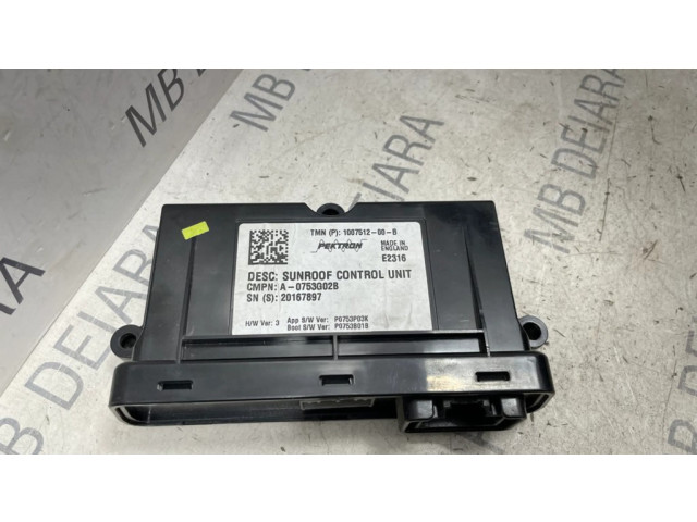 Блок управления раздвижной крыши