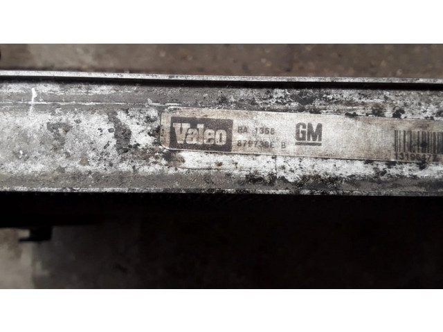 Радиатор охлаждающей жидкости