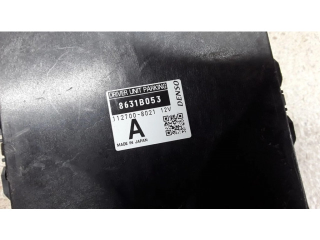 Блок управления парковки