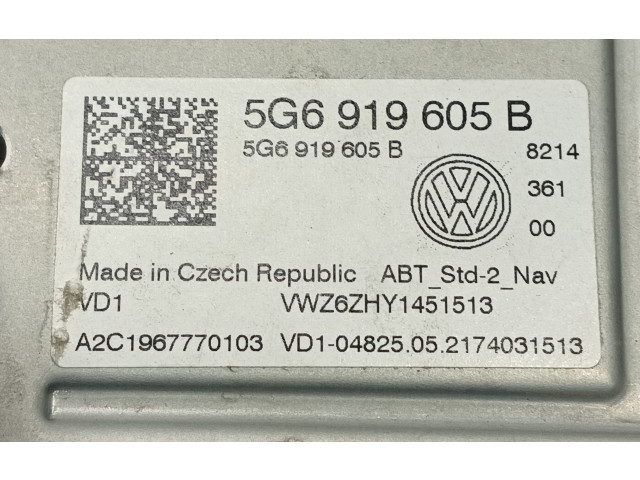 Дисплей    5G6919605B, VWZ6ZHY1451513   Volkswagen Tiguan