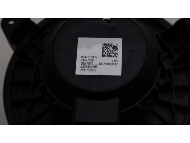 Вентилятор печки 31497510, 31497510 Lynk & co 01