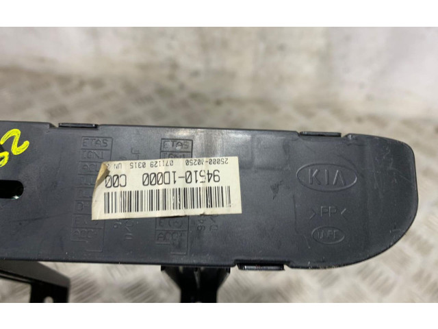 Дисплей    945101D000   KIA Carens I