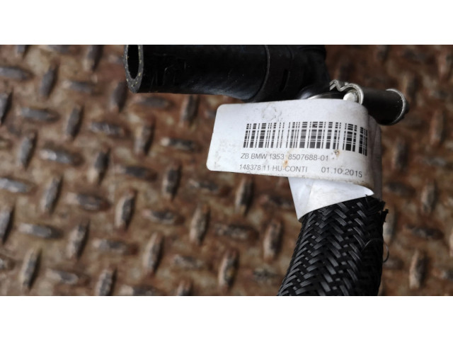 Трубка (трубки)/ шланг (шланги)