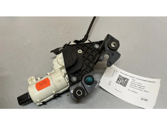 Замок задней крышки