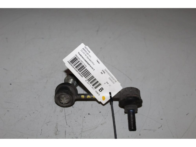 Шатун Alfa Romeo Brera для дизельного двигателя 2.0