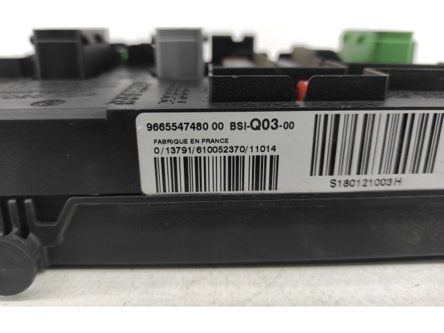 Рулевая рейка  SAM блок управления 9665547480   Citroen C4 II 2011 - 2016 года