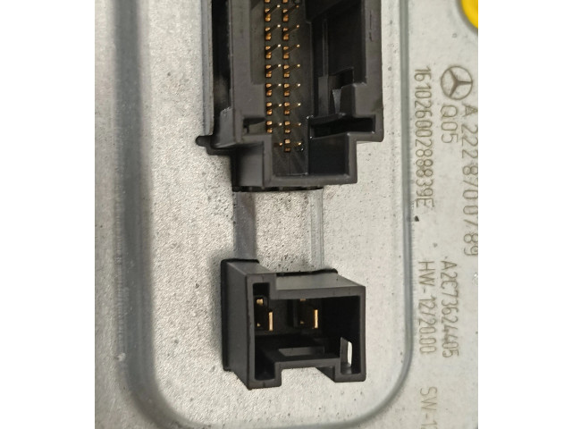 Блок управления Xenon