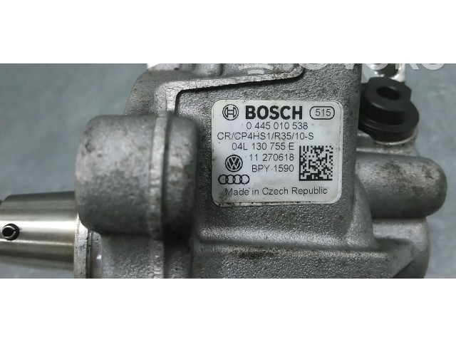 Топливный насос